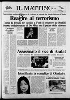 giornale/TO00014547/1988/n. 93 del 17 Aprile